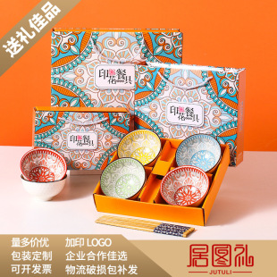 �����ׁ��մ���YƷ���b�໨�������;ߏV����N�YƷ���bLOGO