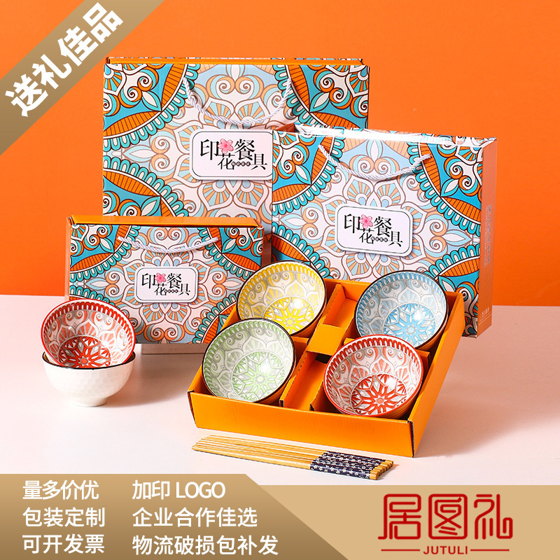 Bohemian ceramic bowl gift suit blue and white porcelain bowl tableware advertising promotional gift suit LOGO