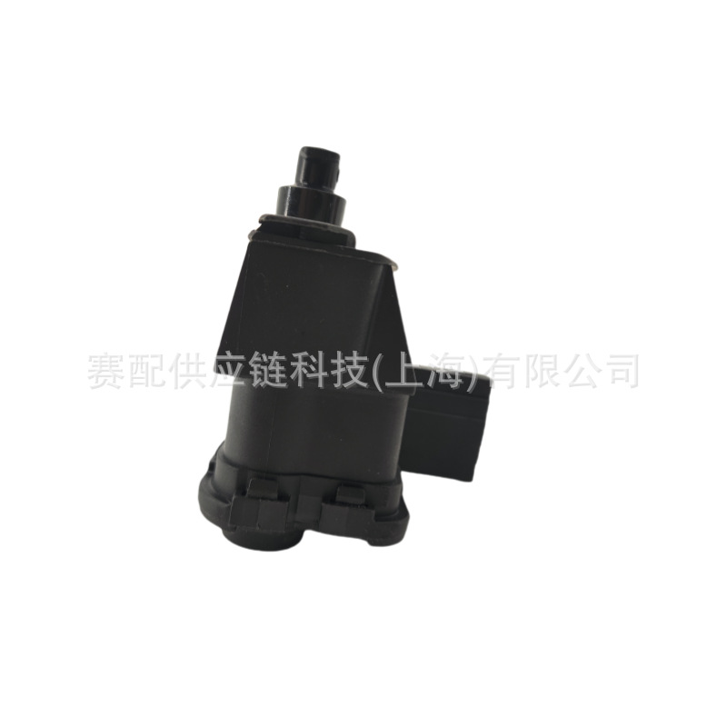 Suitable for Volkswagen Lingdu 7P0810773D, 7P0810773B, 7P0810773C Fuel Tank Cap Lock