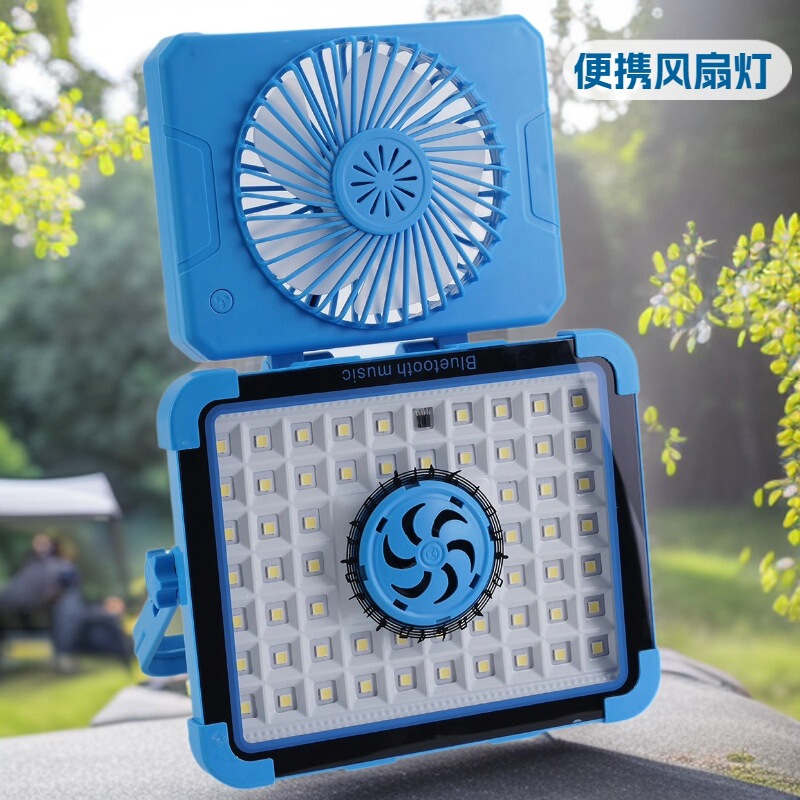Solar-Powered Portable Outdoor Fan Light, Rechargeable, Multifunctional USB Emergency Lighting, Detachable Hook