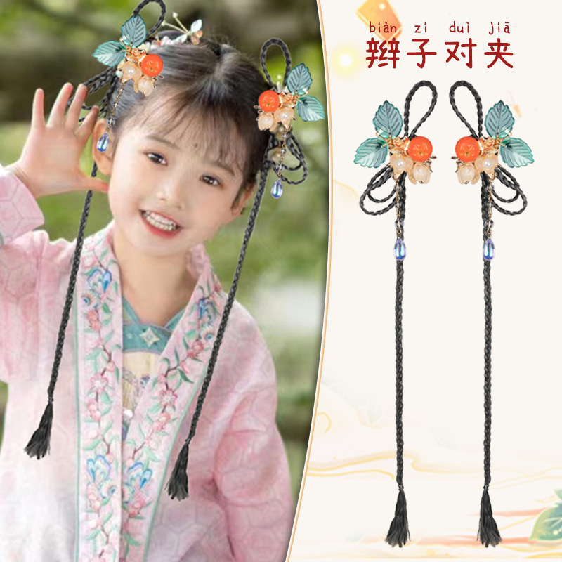 Children's Hanfu wig one-piece headband wig bag headdress ancient style cushion hair bag girl's bun shape wig small braid Children's Hanfu wig one-piece headband wig bag headdress ancient style cushion hair bag girl's bun shape wig small braid