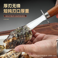 �Ӻ��P䓲�Ŀ��򺵶�_򺵶�_ĵϠ�������r�˵�����ؐ���_�⹤��