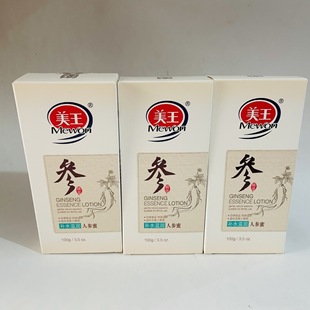 ���l�����˅���100g�aˮ�̝�Ůʿ һ��72ƿ�I�B����
