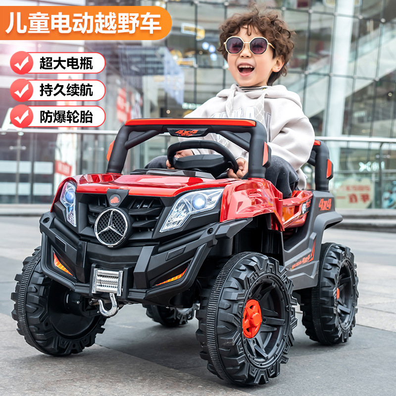 Vehículo eléctrico infantil de cuatro ruedas todoterreno controlado remoto coche de juguetes para niños varones se puede sentar bebé swing coche de niños
