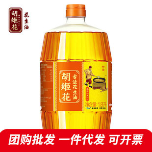 �������ŷ�������1.8/5L����ʳ���ͽ�����ʳ������һ�����l