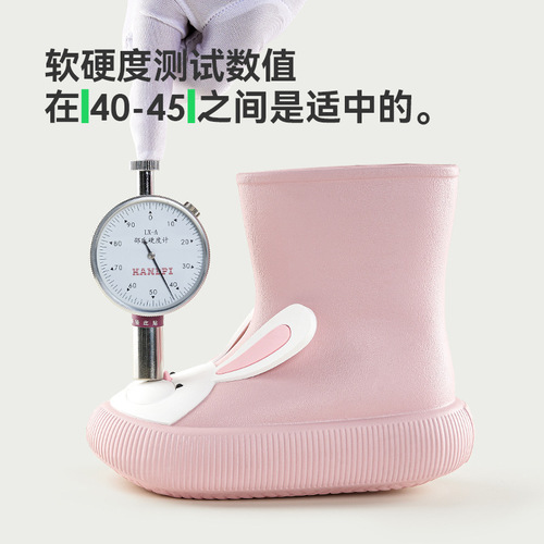 Happy Mary children's rain boots baby rain boots new cute cartoon water shoes waterproof boys and girls anti-slip rubber shoes