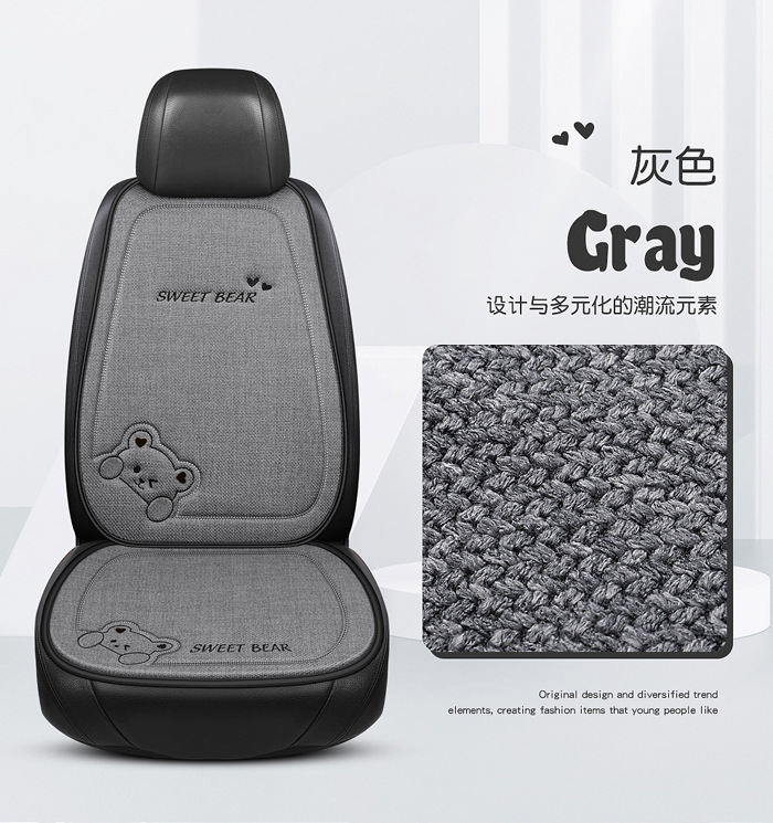 Car Seat Cushion for All Seasons, Linen Cartoon Rear Seat Cushion, Single-Piece Seat Cover for Women