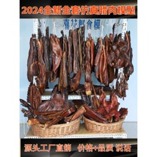 2026�Ĵ��D���D�cģ�Ͳ͏d�����b��Ĕz���ߘӰ��g���չʾ