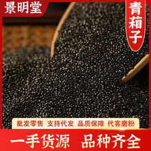 500g��������ș�ĬF؛���l������؛Դ�^�S�� ������ ţβ����