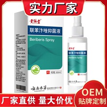 ϱ_ˬb__W__Ѿ־__ˮ_