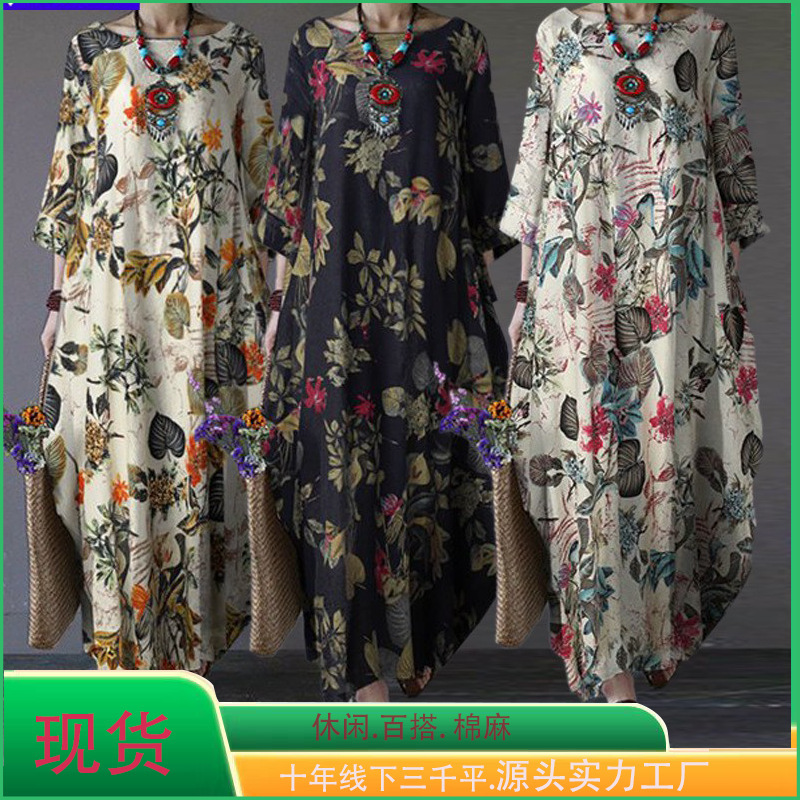 2026 New Cross-Border Plus-Size Women's Cotton and Linen Printed National Style Retro Pullover Loose Round-Neck Japanese and Korean Dress