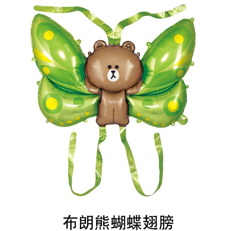 Ángel mariposa alas globo película de aluminio lote mixto colorido mágico macaron inflable para niños puesto al por mayor flash