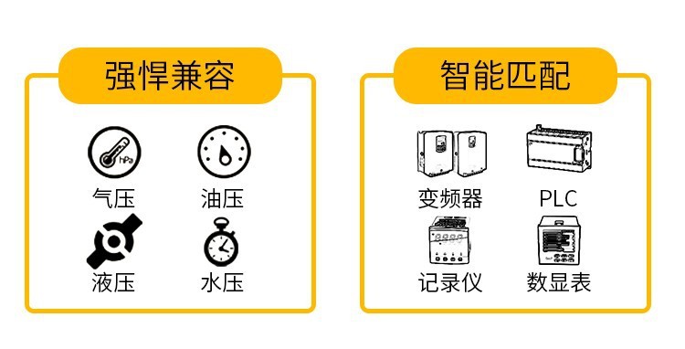 O1CN01sxmtgC1KpbGRNeQdT_!!1907