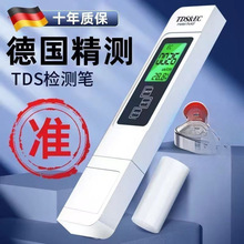 ¿zyP߾ˮ|zyxˮyˮPüԁˮ