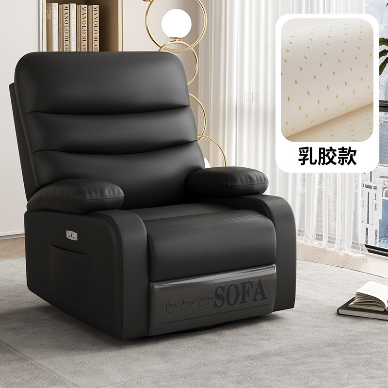 Silla de mecedora espacial de primera clase sofá sala de estar manicuría multifuncional dormitorio sofá eléctrico masaje perezoso
