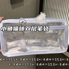 Xiaoyu Cat 二層鉛筆バッグ インスタイル 高見え かわいい 学生 透明 ポータブル 三角文具収納バッグ