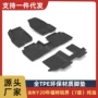 福特七座环保防水内饰