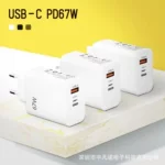 QC3.0多口充电器PD快充手机充电头GaN67W氮化镓氮化镓技术
