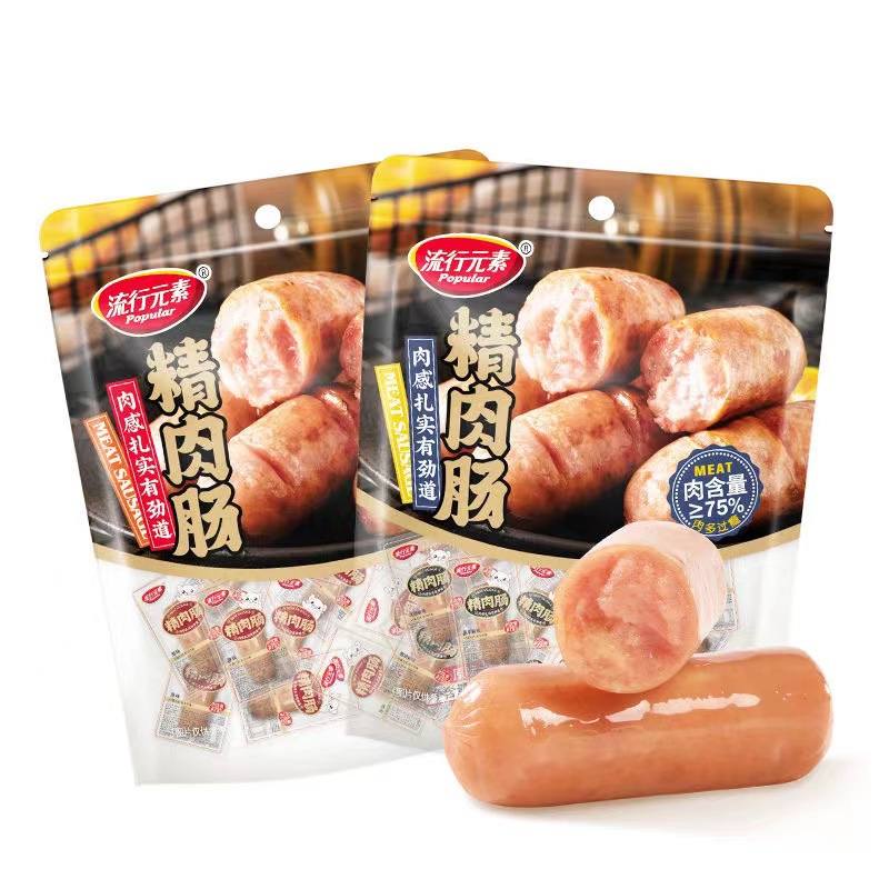 Popular elements: spicy meat sausage, roasted sausage, original flavor, black pepper pork sausage, crispy skin sausage, snack, hot dog, breakfast, night snack