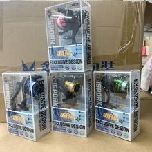 【台湾娃娃机改盒产品】台湾娃娃机大盒渔具海竿路亚鱼轮组合套装