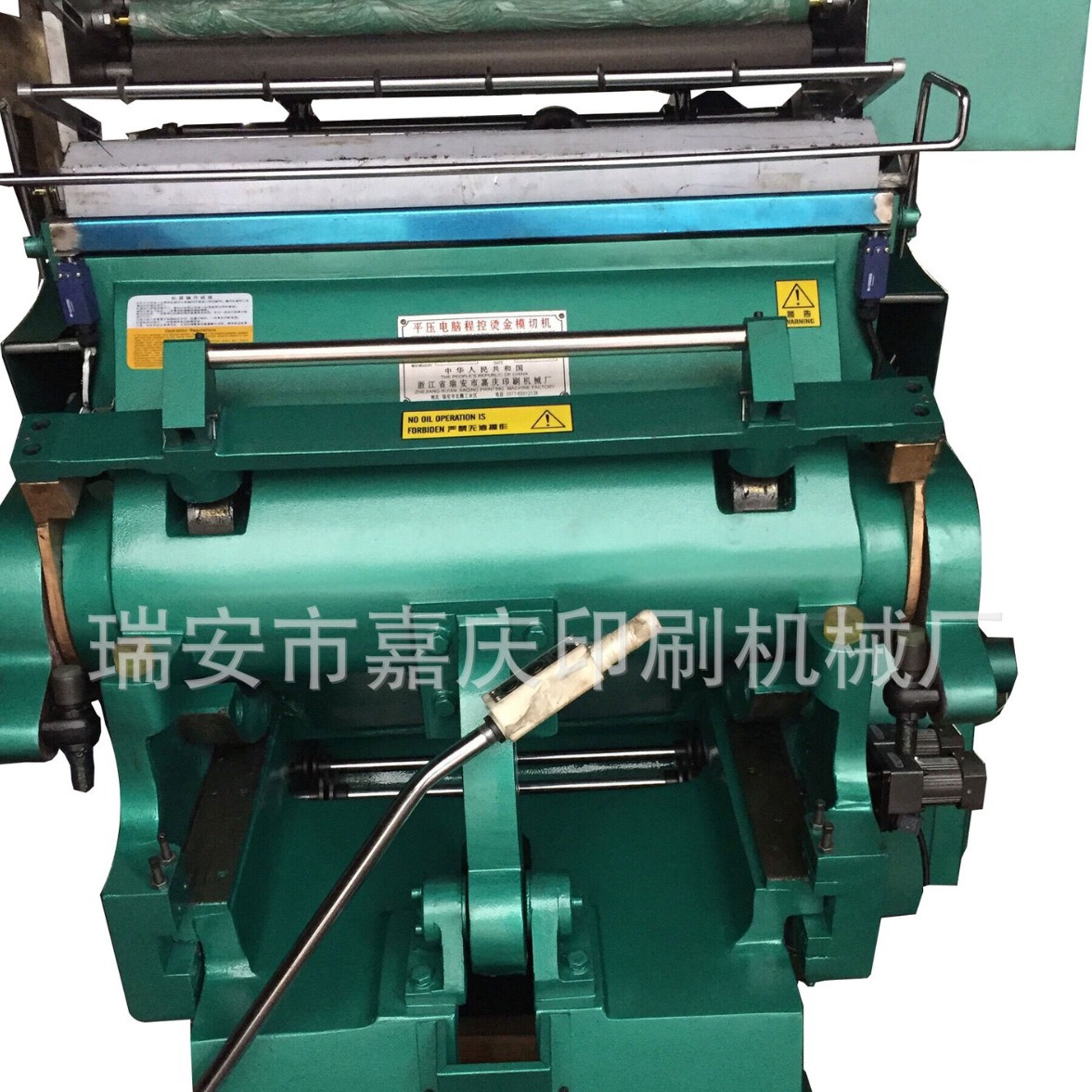 供应TYMX1100型手动电脑程控 烫金压痕 烫金机 厂家批发