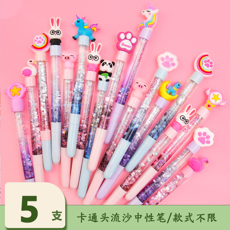 幼儿园毕业礼物小学生奖励盲盒奖品儿童生日创意小礼品送全班实用|undefined