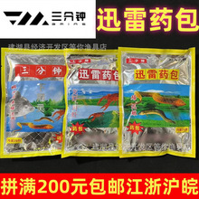 Ѹ��ș���r���S�X���¾W�`ș��120g/130���T�r�X���r�D��