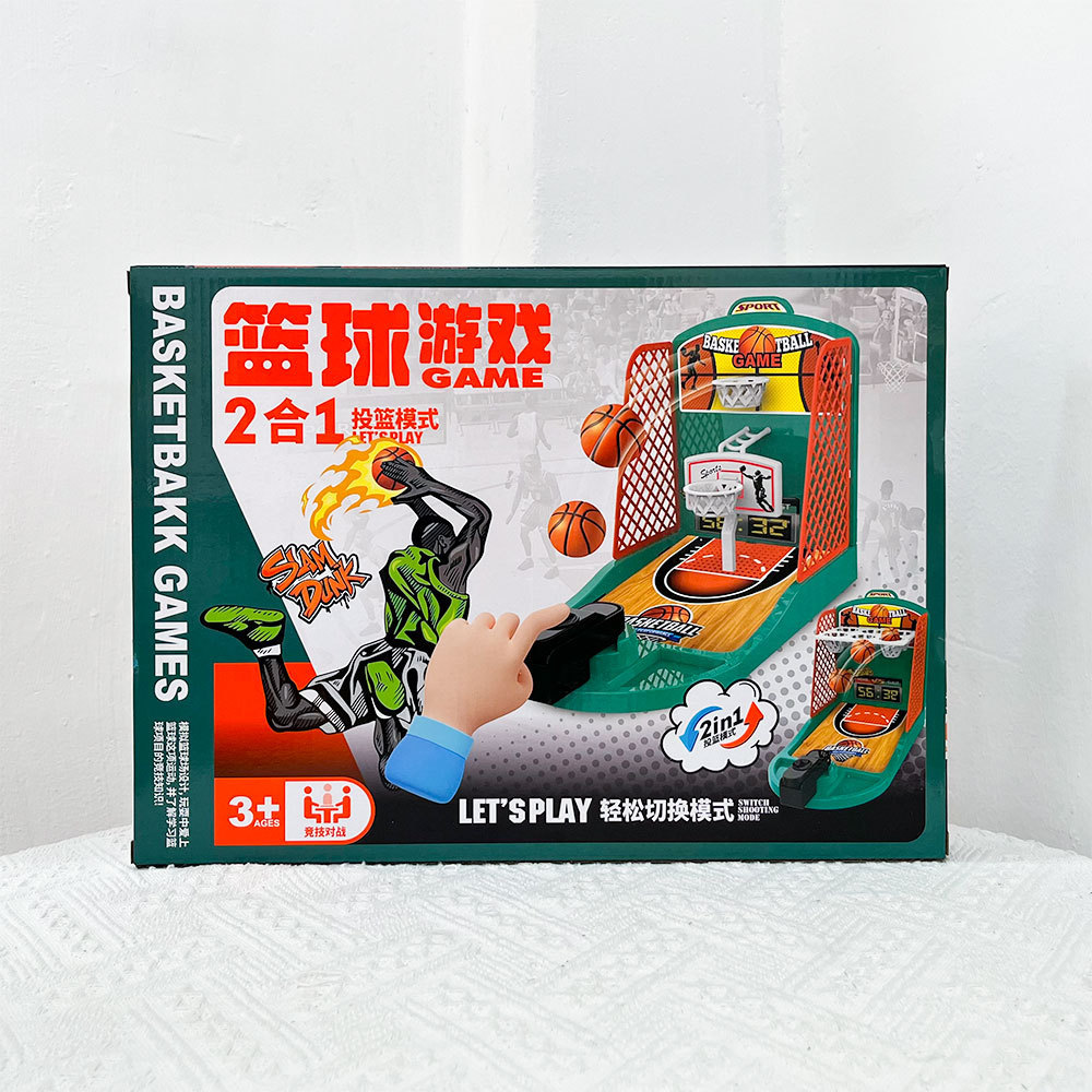 Children's Pretend Play Press and Shoot Basketball Machine Parent-Child Interaction Boys and Girls Tabletop Game Gift Toy