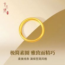 ���999�ŷ�������Ȧ��ָ��H����3DӲ��ĥɰ�������˹���������