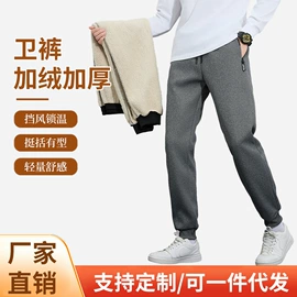 男Polo衫;速干衣裤;男式休闲裤