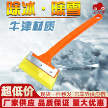 LţѩP ܇ţѩPˮNĤΰ˪ dPѩ