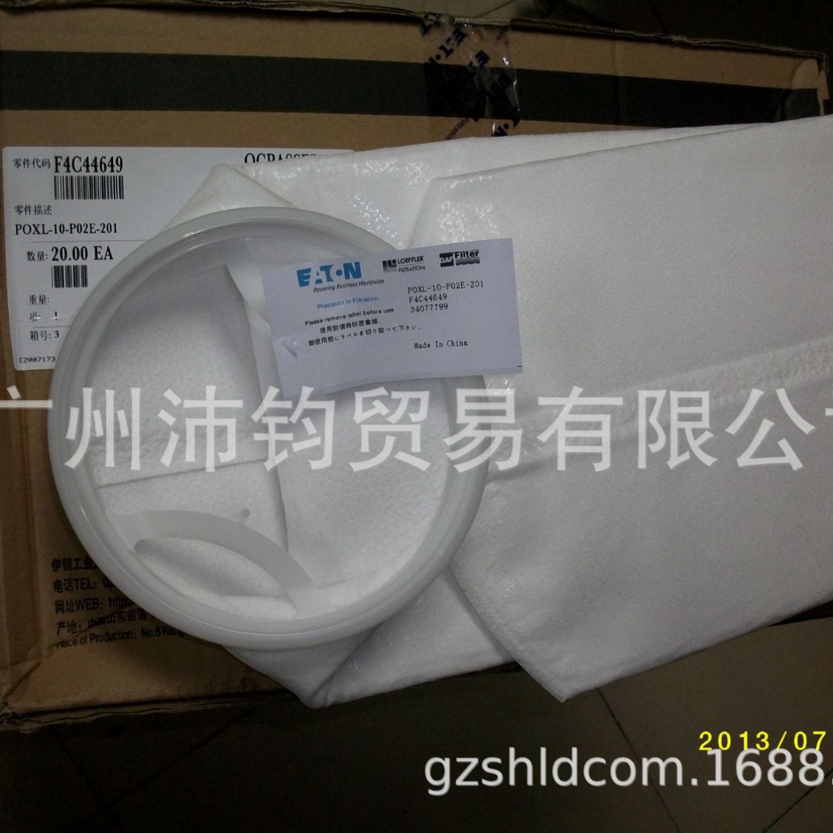 荐美国伊顿EATON饮料滤袋FDA食品滤袋白酒葡萄酒滤袋POXL50P02E