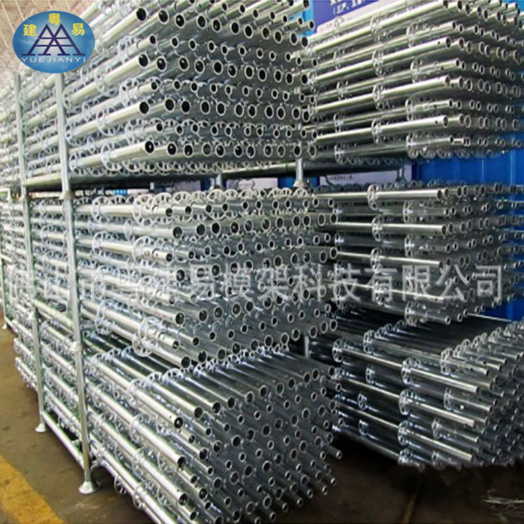 镀锌盘扣式脚手架价格 圆盘脚手架批发 建筑工程专用移动脚手架