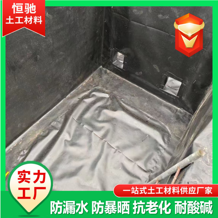 防渗膜尾矿库垃圾填埋场光面土工膜人工湖海边围堰水渠防渗土工膜