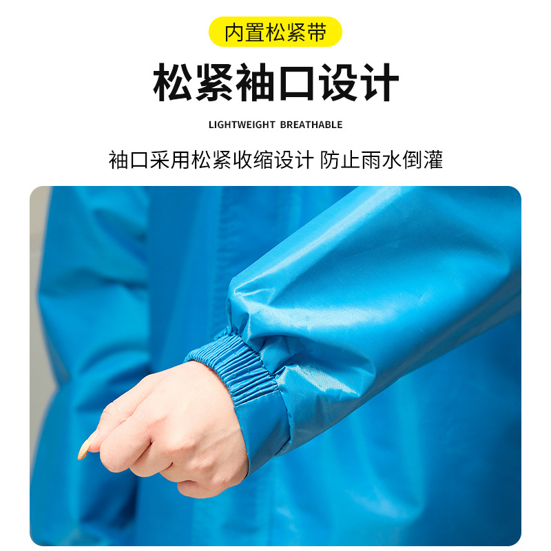 비옷 비 바지 세트 여성 사이클링 싱글 스플릿 여성 더블 레이어 성인 남성복 남성 야외 전신 방수