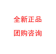 迷你保温杯TCOG-250全新正品厂家代理批发
