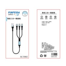 Ʒ���_1.2��֧��120w����һ�����������֙C����һ��侀