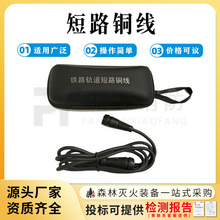 �F·܉�����o����̖�b�þ�·ʩ�����߶�·�~��2.5ƽ��2��