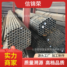 山东15CrMoG高压锅炉 12Cr1MoV合金钢管 20G A106B 中厚壁无缝管