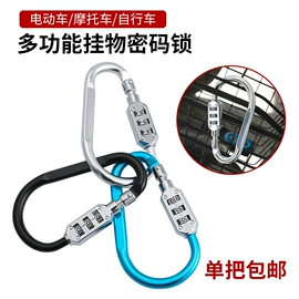 其他居家日用;其他家务清洁;衣钩/挂钩