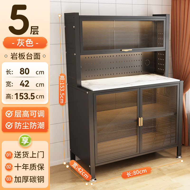 ベビー授乳テーブル収納キャビネットベビー用品収納ラック床置き多層多機能大容量整理収納キャビネット|undefined