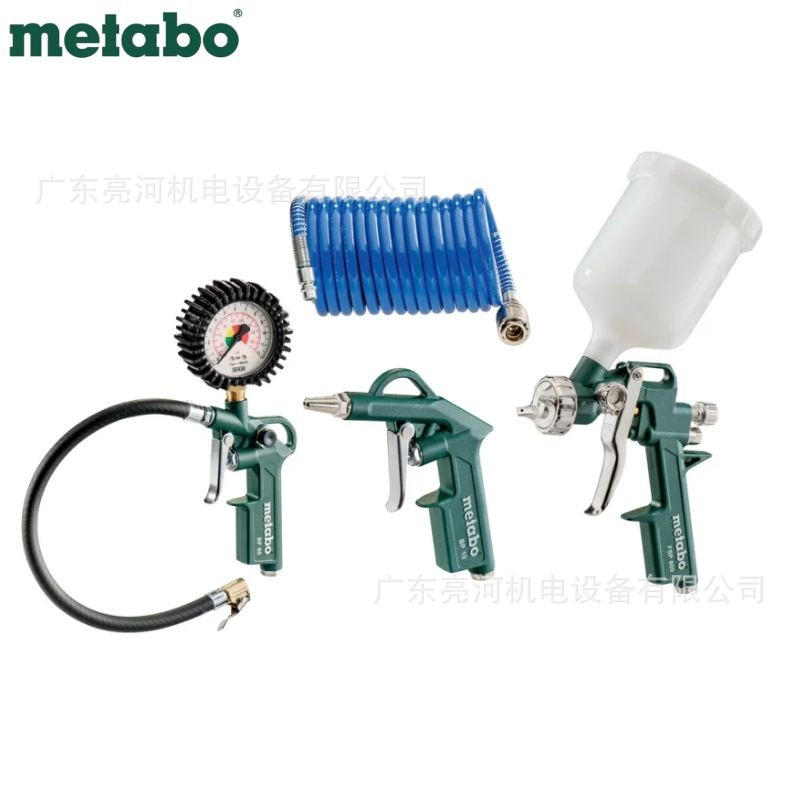 德国Metabo/麦太保LPZ4气动工具套装吹气枪轮胎充气测量装置喷漆