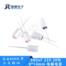 ԭ�b��Ʒ ֱ��̑B늽���� 680uF 25V 8*14mm �̑B����� DIP-2