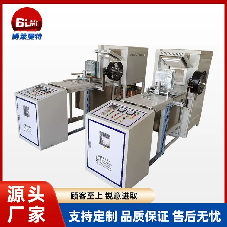 Высокотемпературная термоударная печь Промышленная обработка Интеллектуальная муфельная печь промышленная интеграционная термостойкая ударная экспериментальная электрическая печь для оптовой продажи
