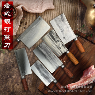 6-8mm thick forging cutting thick back knife bone cutting knife hotel commercial kitchen knife super fast sharp kitchen
