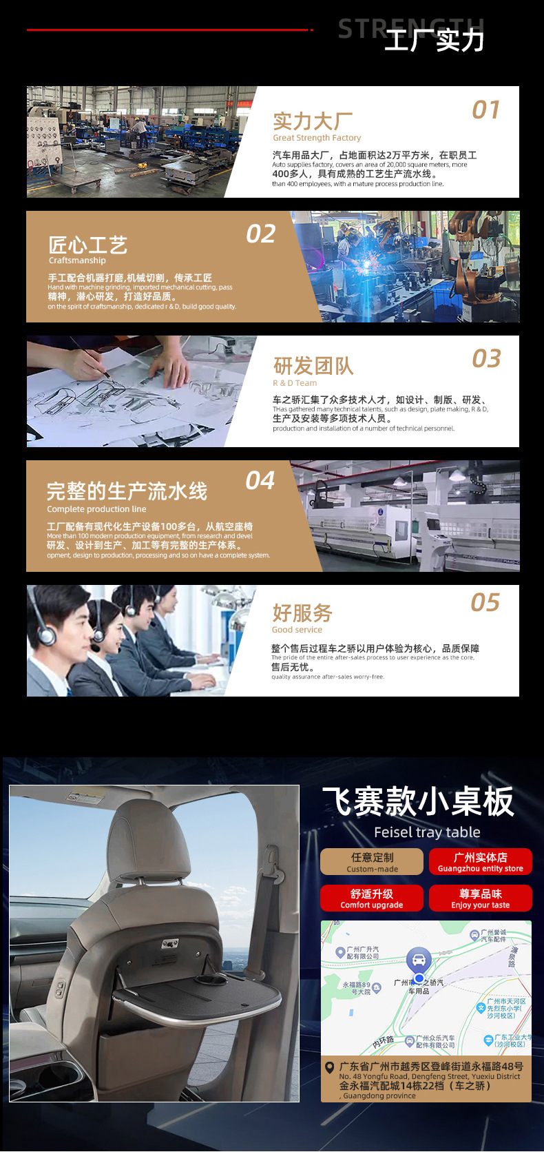 Factory Direct Sales Suitable for Kiacarnival Car Modification Accessories Car Foldableing Kia Carnival Small Table