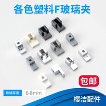 ��ԡ�������Ͳ�������ԡ�����TF�̶��A�������ω��K�僲����A