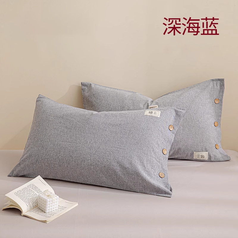 Un par de fundas de almohada de algodón para el hogar, ropa individual de algodón puro para hombres 2024 nueva funda de forro 48*74cm
