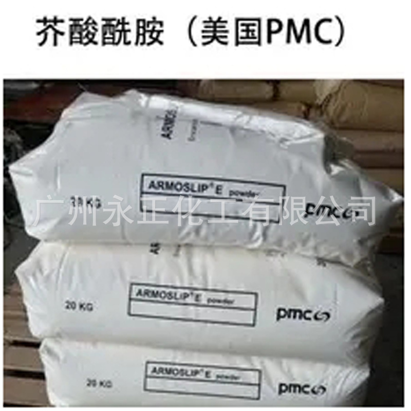 u=3906319366,1033354436&fm