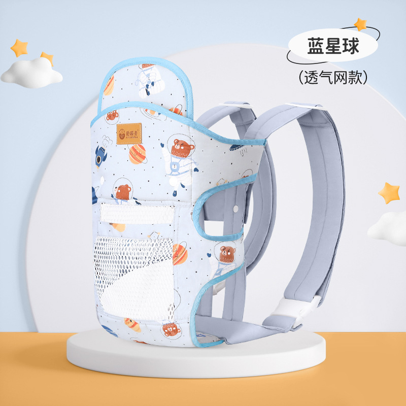 블루 플래닛 네트 모델